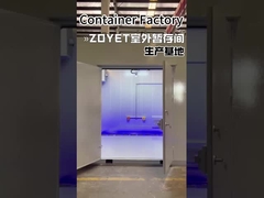 একটি কনটেইনার কারখানায় সাধারণত কোন ধরণের পাত্রে তৈরি করা হয়?