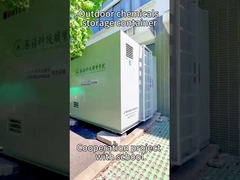 বাইরের রাসায়নিক সংরক্ষণ কন্টেইনারগুলো কি নিরাপদ স্কুলের চাবিকাঠি?