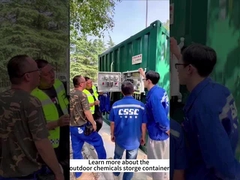 প্রফেশনাল আউটডোর কেমিক্যাল স্টোরেজ সলিউশন খুঁজছেন?